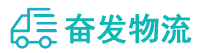 中山到神木市物流公司
